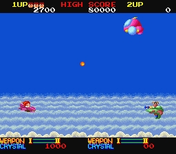 Ordyne (U) - screen 2