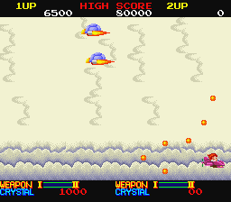 Ordyne (U) - screen 1