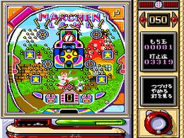 Pachiokun Juban Shobu (J) - screen 1