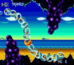 Paranoia (J) - screen 2