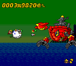 Pc Denjin - Punkic Cyborgs (Air Zonk) (J) - screen 1