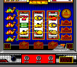 Pc Pachislot Idol Gambler (J) - screen 1