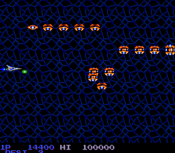 Salamander (J) - screen 1