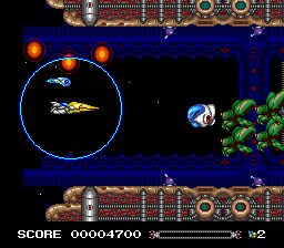 Sinistron (U) - screen 1