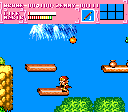 Son Son II (J) - screen 1