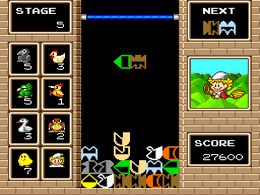 Spin Pair (J) - screen 1