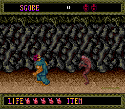 Splatterhouse (U) - screen 2