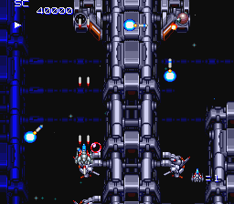 Super Star Soldier (U) - screen 1