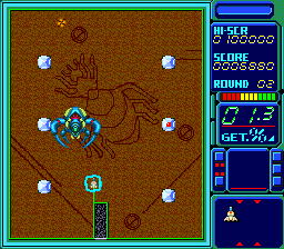 Volfied (J) - screen 1