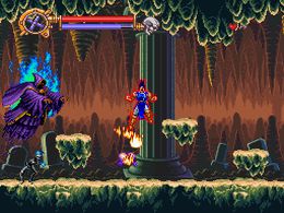 Castlevania - Vampire's Kiss (E) - screen 1