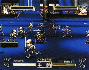 D-Force (U) - screen 1