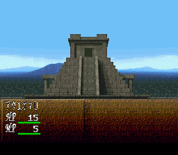 Dark Law - Meaning of Death (J) - screen 2