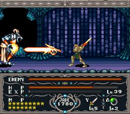 Dragon View (U) [!] - screen 3