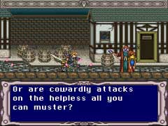 Dragon View (U) [!] - screen 1