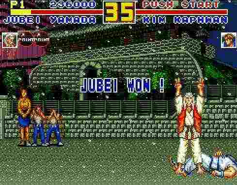 Fatal Fury Special (U) - screen 3