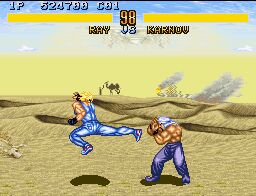 Fighter's History (U) - screen 2