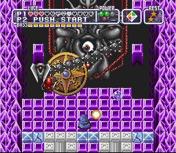 Fire Striker (U) - screen 2