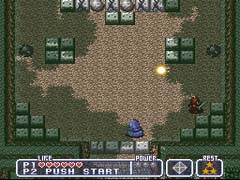 Fire Striker (U) - screen 1