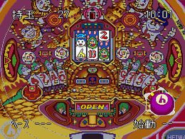 Heiwa Pachinko World (J) - screen 1
