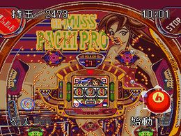 Heiwa Pachinko World 2 (J) - screen 1