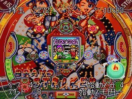 Heiwa Pachinko World 3 (J) - screen 1