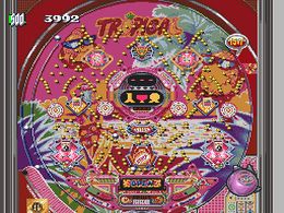 Hissatsu Pachinko Collection 4 (J) - screen 1