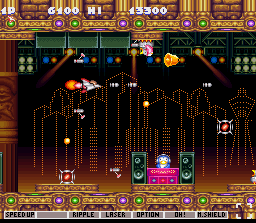 Jikkyou Oshaberi Parodius (J) - screen 1