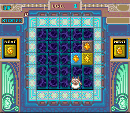 Keeper (J) - screen 1