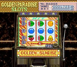 Las Vegas Dream (J) - screen 1