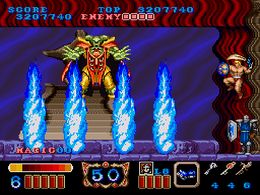 Magic Sword (U) - screen 1