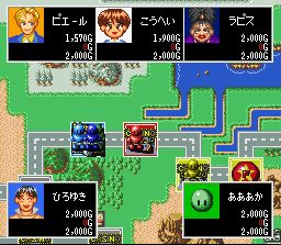 Miracle Casino Paradise (J) - screen 1