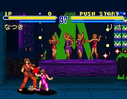 Natsuki Crisis Battle (J) - screen 1