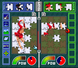 Pieces (U) - screen 1