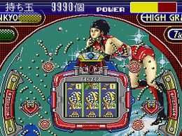 Sankyo Fever! Fever! (J) - screen 1