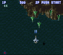 Sonic Wings (J) - screen 1