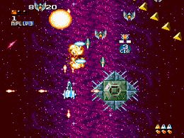 Super Aleste (E) - screen 2