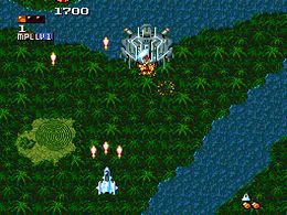 Super Aleste (E) - screen 1