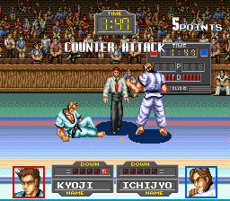 Taekwon-Do (J) - screen 1