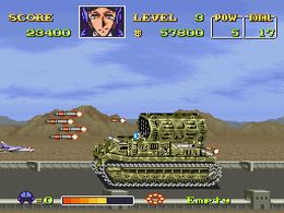 U.N. Squadron (U) [!] - screen 1