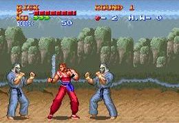 Ultimate Fighter (U) - screen 2