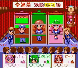 Wedding Peach (J) - screen 2