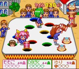 Wedding Peach (J) - screen 1