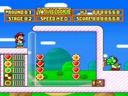 Yoshi's Cookie (U) - screen 2
